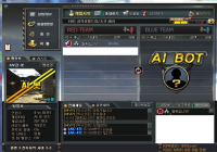 76등 MAXIMUS 클라스